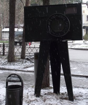 DSCF2337.JPG