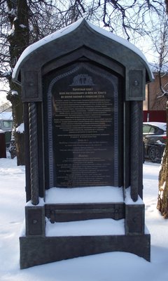 DSCF2436.JPG