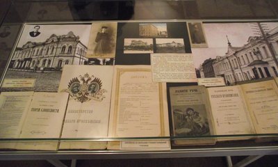 DSCF2451.JPG