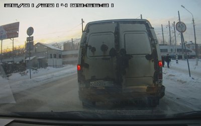 Сапсан.jpg