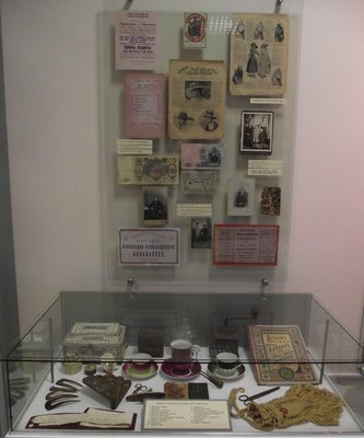 DSCF2879.JPG
