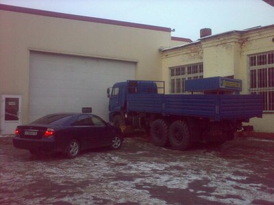 09022012128.jpg