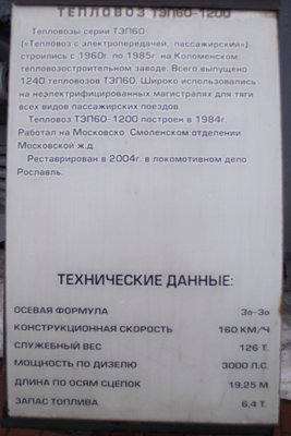 DSCF3115.JPG