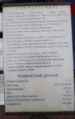 DSCF3173.JPG
