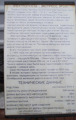 DSCF3176.JPG