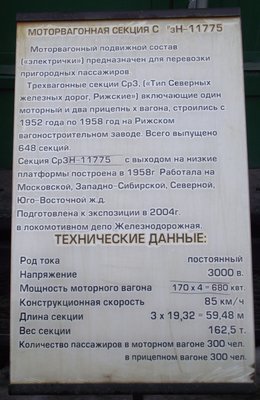 DSCF3177.JPG