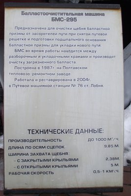DSCF3144.JPG