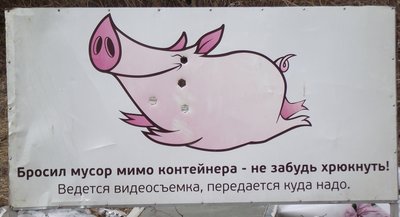 DSCF3461.JPG