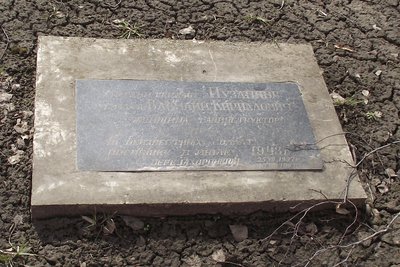 DSCF4001.JPG