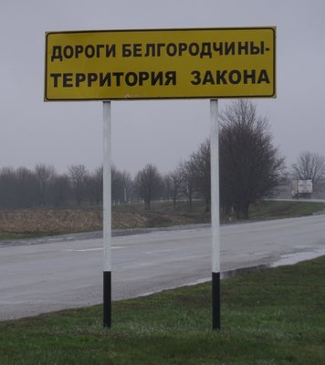 DSCF4082.JPG