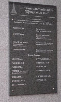 DSCF4115.JPG