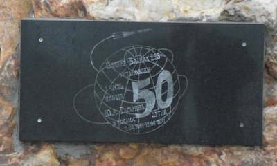 DSCF4241.JPG