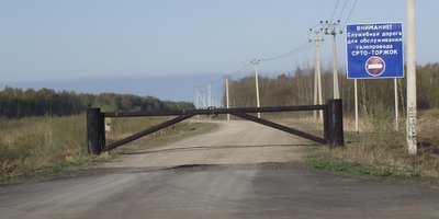 DSCF5319.JPG