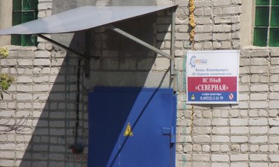 DSCF5386.JPG