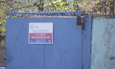 DSCF5478.JPG