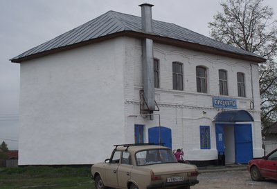 DSCF5541.JPG