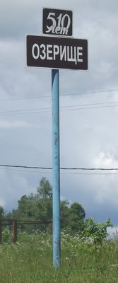DSCF5706.JPG