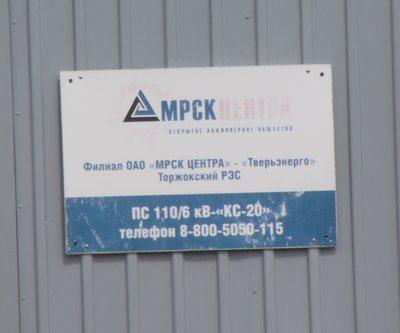 DSCF6279.JPG