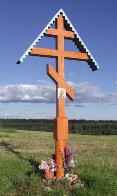 DSCF6684.JPG