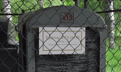 DSCF8210.JPG