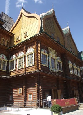 DSCF7323.JPG