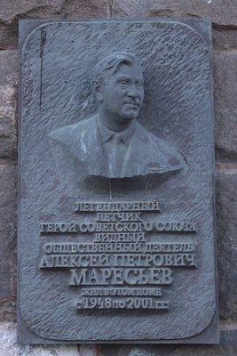 DSCF7567.JPG