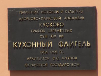 DSCF7476.JPG