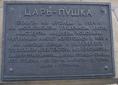 DSCF7623.JPG