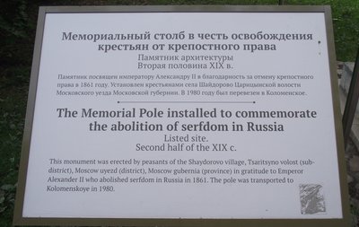 DSCF7706.JPG