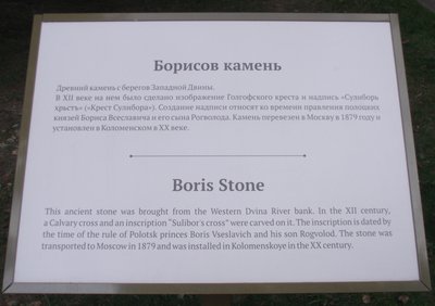 DSCF7709.JPG