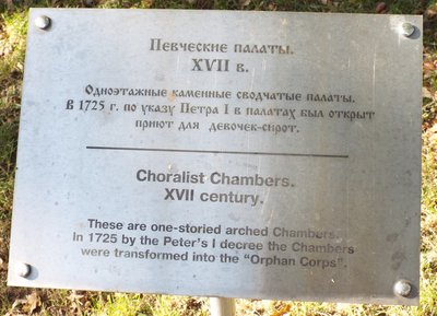 DSCF8516.JPG