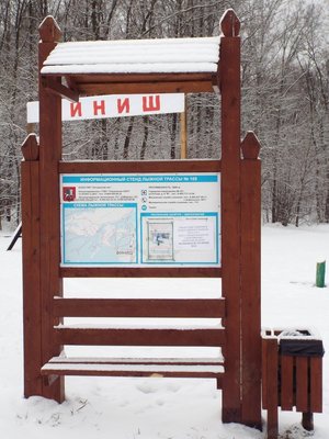 DSCF9104.JPG