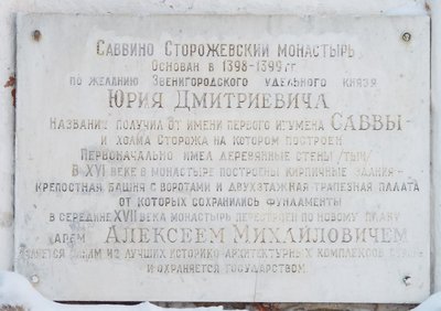 DSCF9303.JPG