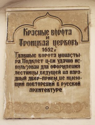 DSCF9304.JPG