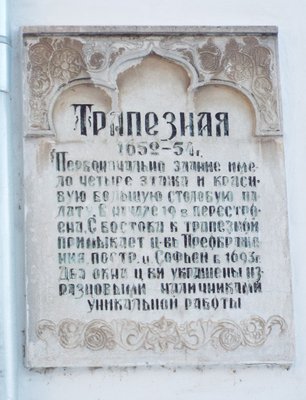 DSCF9311.JPG