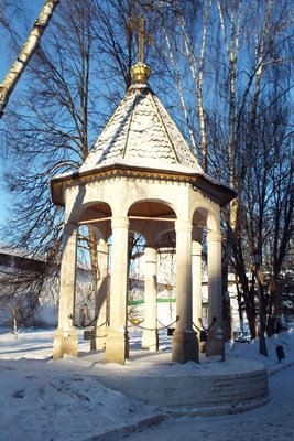 DSCF9312.JPG