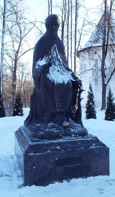 DSCF9315.JPG