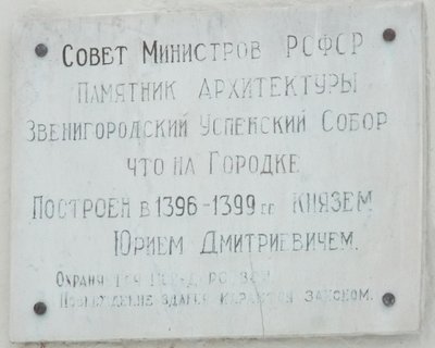 DSCF9457.JPG