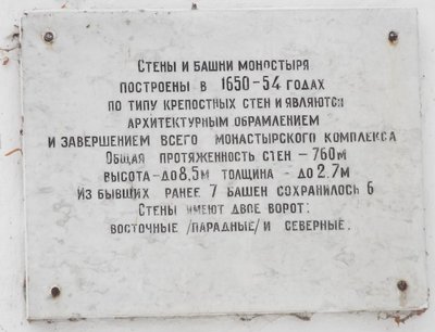 DSCF9489.JPG