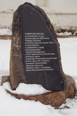 DSCF9709.JPG