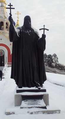 DSCF9766.JPG