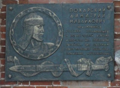 DSCF0774.JPG