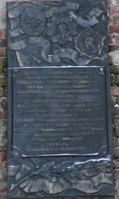 DSCF0775.JPG