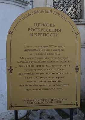 DSCF0950.JPG