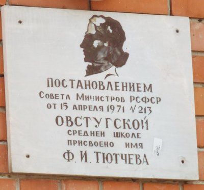 DSCF1438.JPG