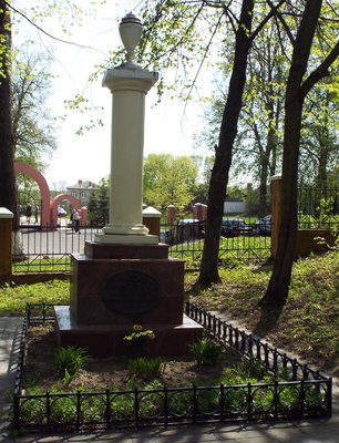 DSCF1442.JPG