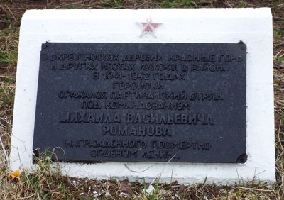 DSCF0858.JPG