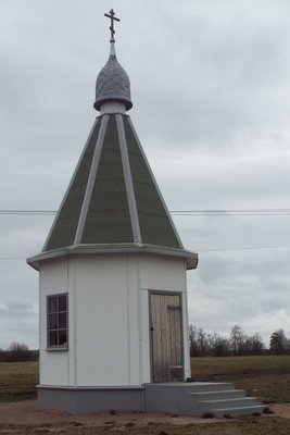 DSCF0932.JPG