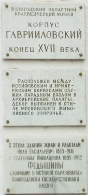 DSCF1230.JPG