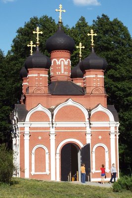 DSCF2159.JPG